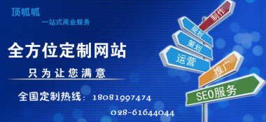 <b>做好微信分销商城的8个基础</b>