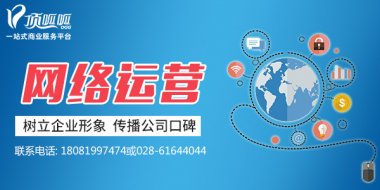 浅析怎么做地方门户