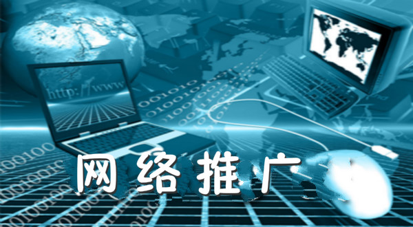 顶呱呱网站建设