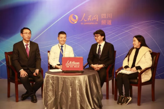 <b>探索政企服务新模式</b>