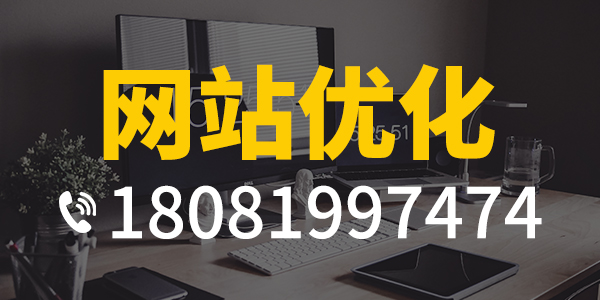 成都顶呱呱网站建设
