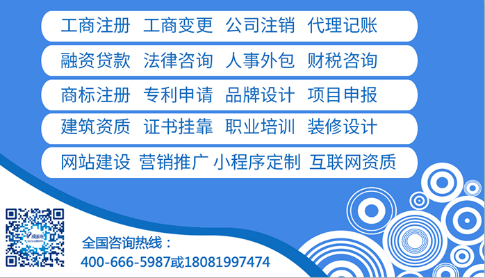成都网站设计公司