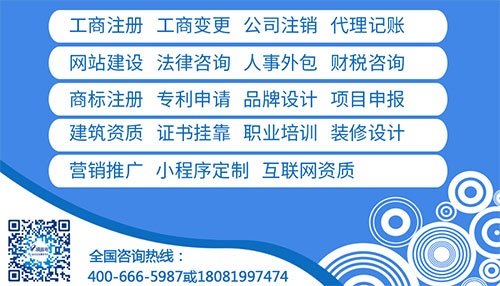成都网站建设