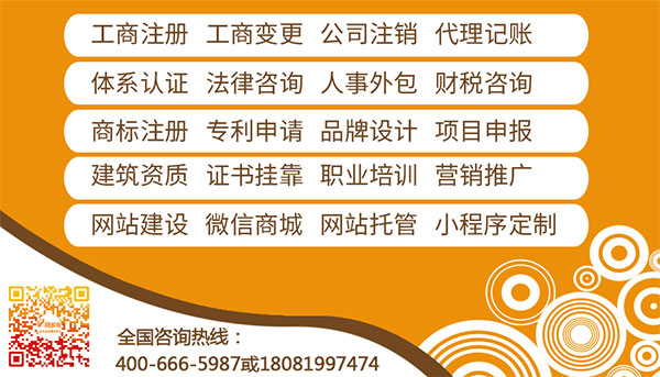 成都网站建设