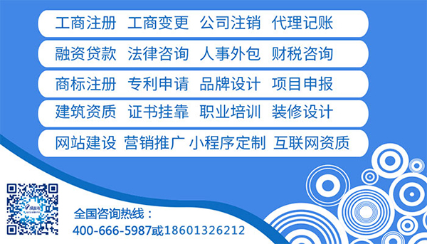成都高端网站建设