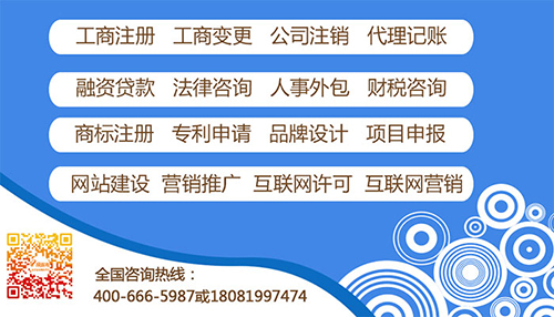 成都网站建设公司