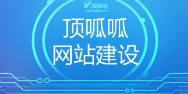 网站被黑了该怎么办？