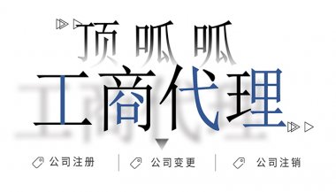 <b>怎么开发一个高端大气的网站呢</b>