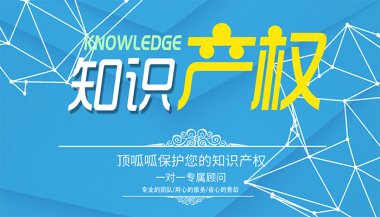 <b>人类首次在太空造出人造肉，该领域技术飞速发</b>