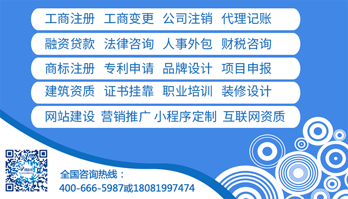 成都网站建设